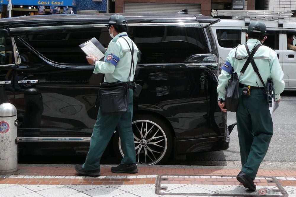 国家資格 駐車監視員になるには駐車監視員資格者講習。申し込み先一覧と試験 考査 対策資格の説明