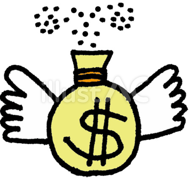 飛んでいくお札のイラスト商用OKの無料イラスト素材サイト ツカッテ