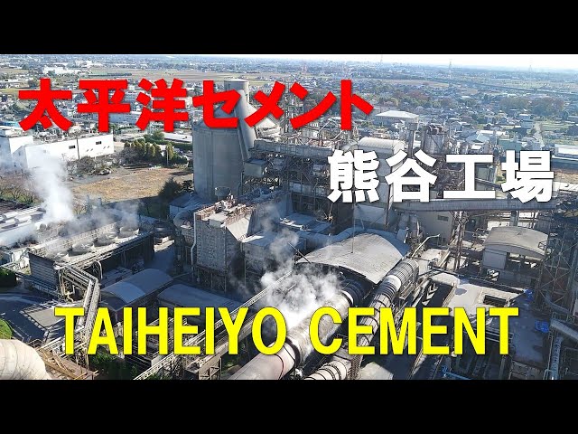 第34回自衛消防隊初期消火訓練指導会を開催します！：熊谷市ホームページ