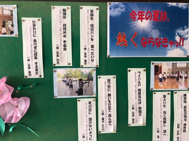 働き方改革あるある川柳 ノミネート作品30句発表サイボウズ ワークスタイル百科