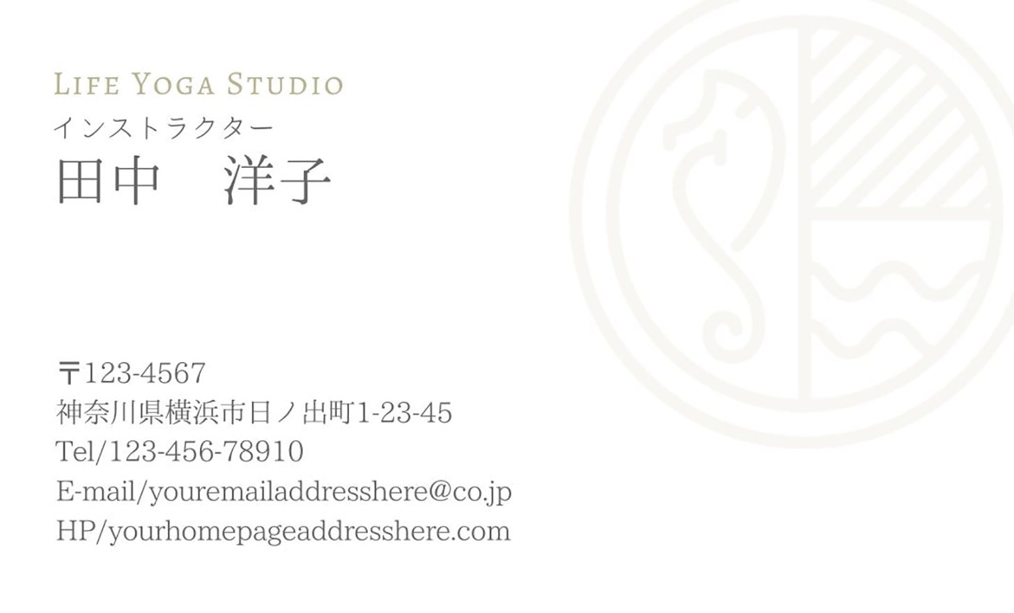 プロが教える 名刺の基本レイアウトとデザインのコツ –起業女性の応援メディア コトハジメディア