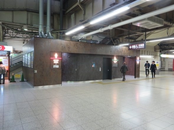 JR上野駅 新幹線改札内トイレ : おてあらい倶楽部