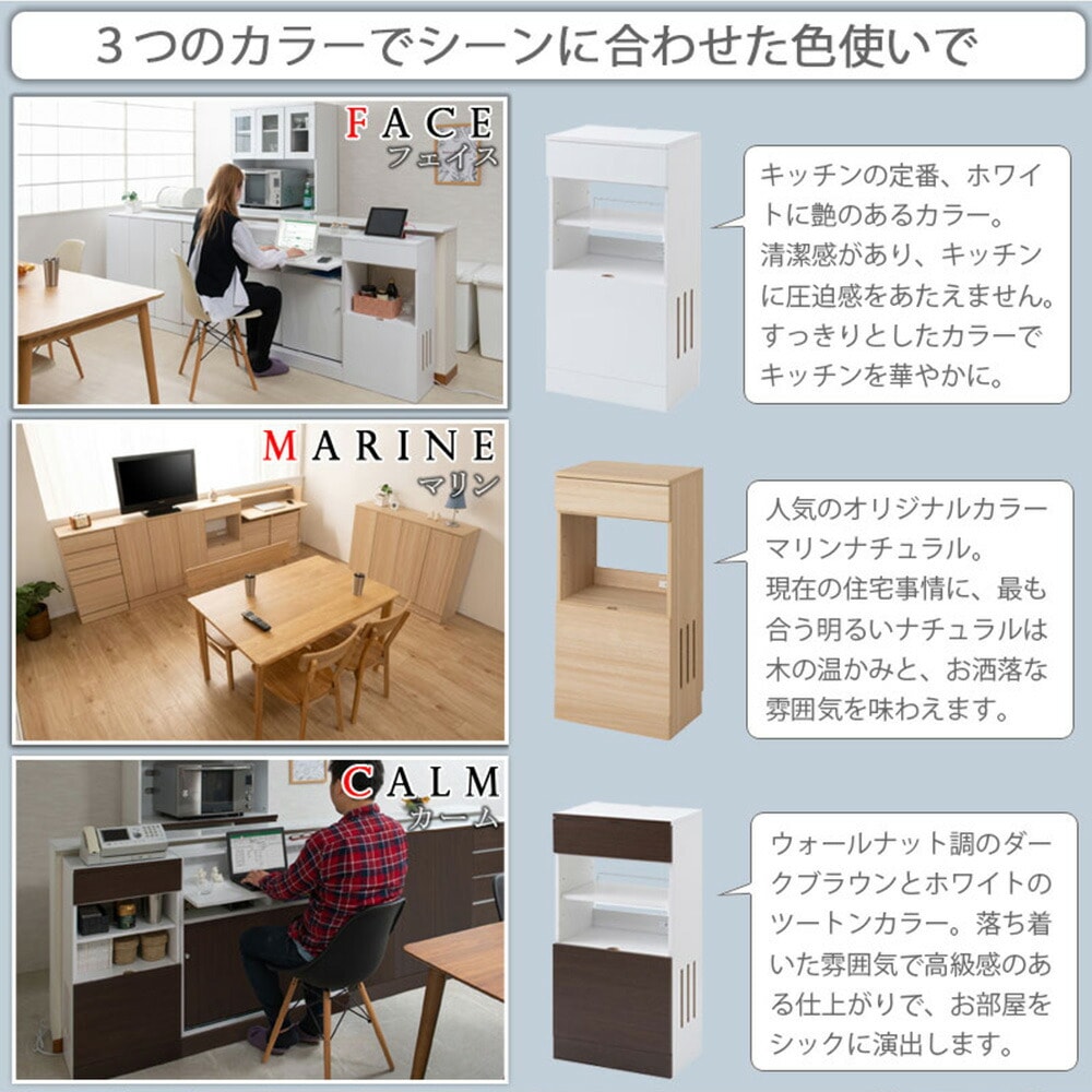 ルーター収納ニトリネット 公式家具・インテリア通販