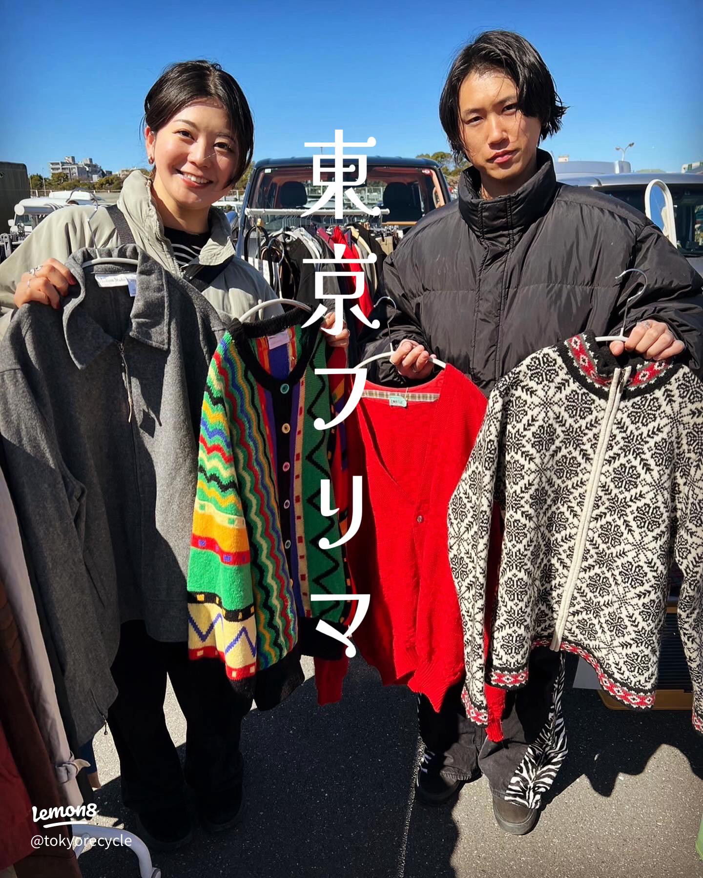 17 件の「フリマディスプレイ」のアイデアを今すぐ保存フリマ ディスプレイ、クラフトフェアのディスプレイ、クラフトフェア など