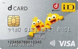 デザインがかわいいクレジットカード16選！-まねーぶ
