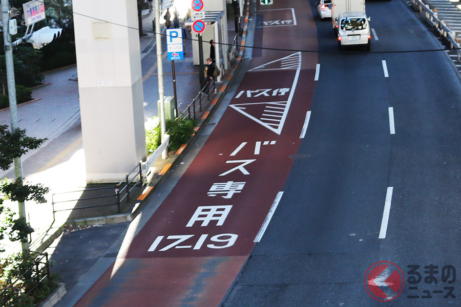 バスレーンの通行ルール：専用と優先の違いバイク用品 研究所