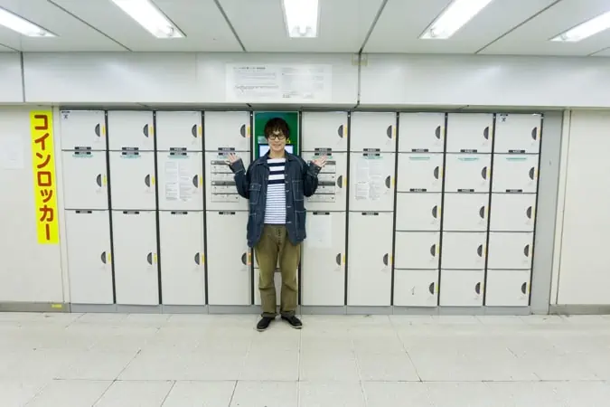 Where can I Store my Luggage in Shibuya? 東京・渋谷のコインロッカー・手荷物預かりスポット