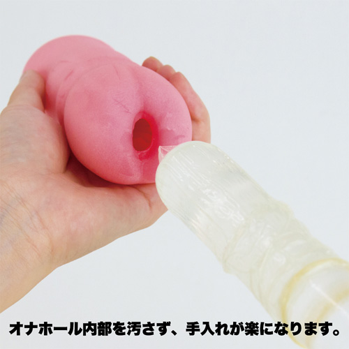 彼女が留守中にこっそり使用しているオナホ｜コンドーム｜ゲイの使用済み下着販売-男区臭人