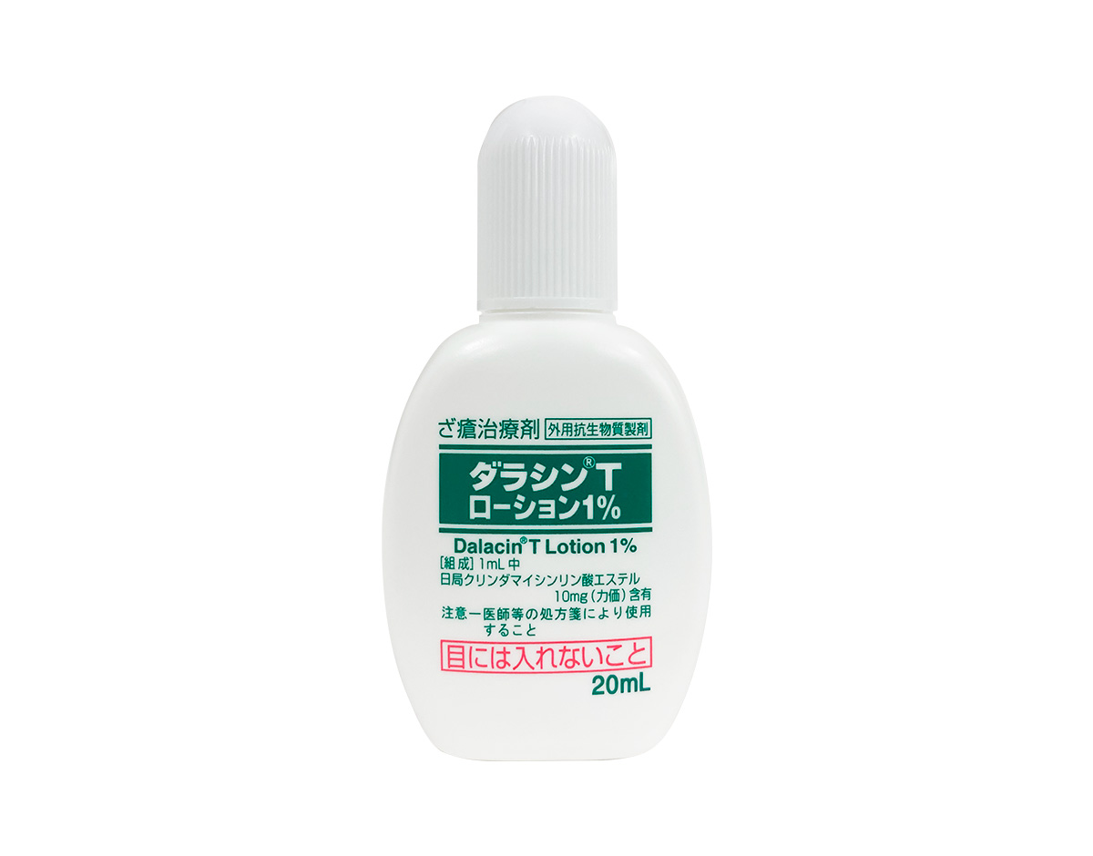 LUCIDO（ルシード）アフターシェーブローション 肌さっぱり 無香料 125ml