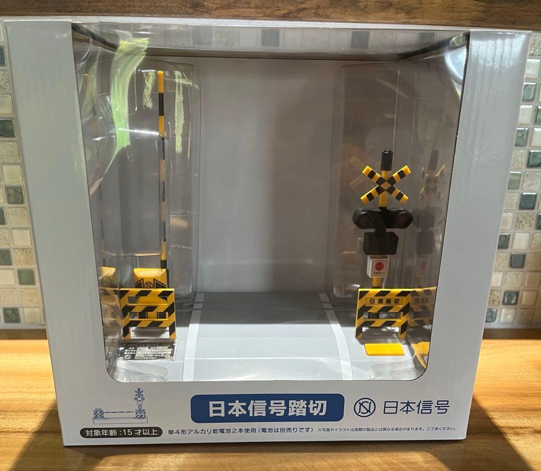 踏切用品吉原鉄道工業株式会社