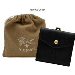 今年のイルビゾンテのムック本を手に入れました。 : むくげの花