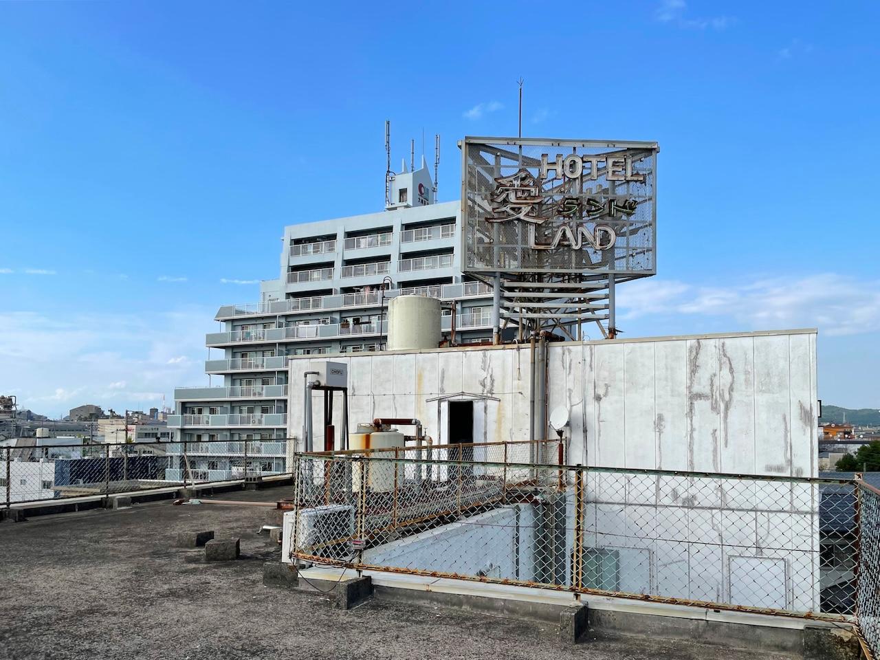 天拝山歴史自然公園近くのラブホ情報・ラブホテル一覧｜カップルズ