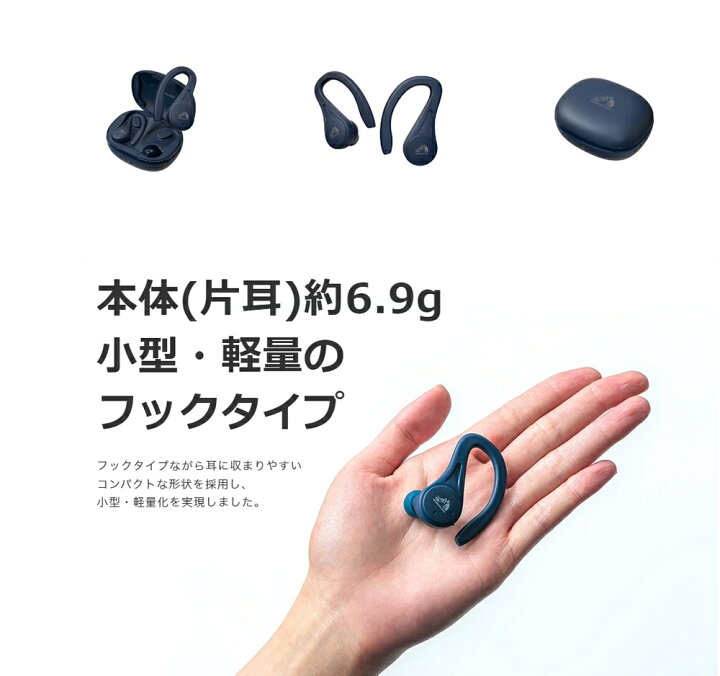 音楽を聴くHA-A30T取扱説明書 Webマニュアル編