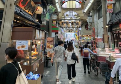 黒門市場 - Wikipedia