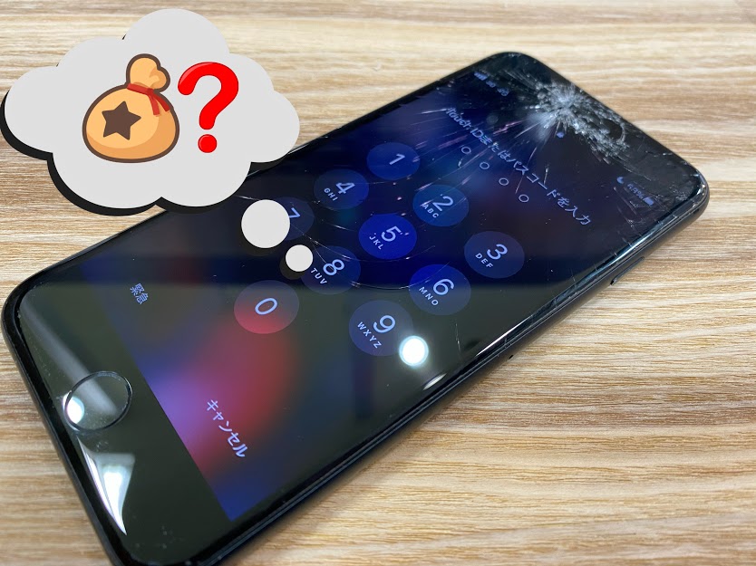 スマートフォン 本体 画面ひび割れ Androidスマホは画面割れは早めに修理した方が