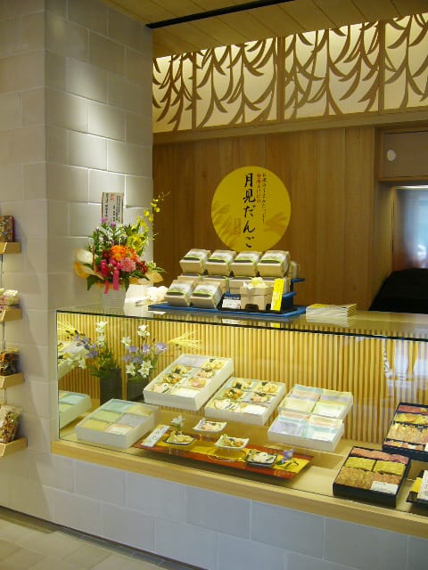 現金問屋あけぼの 公式@akebonokagonmaX