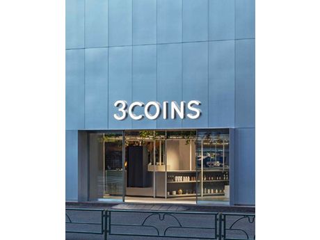 NISHIGINZAに「3COINS+plus」4 27 水 オープン!街かど情報中央区民マガジン