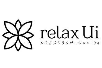 徹底解説】身近にあるオナニーに使える道具を紹介します！｜ホットパワーズマガジン