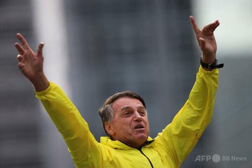 ブラジルのボルソナロ前大統領出頭 議会襲撃示唆の動画は「薬物の影響で誤って投稿」 : 読売新聞