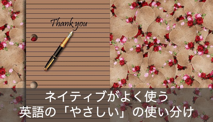財布をプレゼントする意味とは？色の意味や選ぶポイントも解説