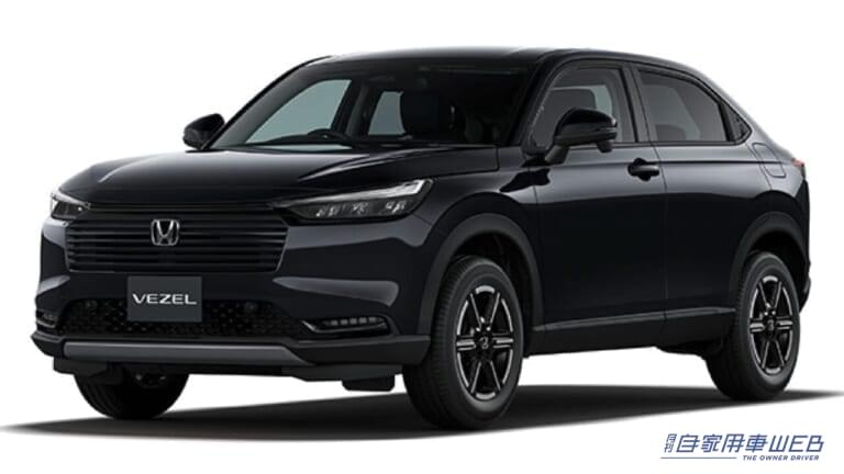 ホンダ 新型ヴェゼル値引き交渉マニュアル2025年10月の値引き動向は？ - 株式会社アイディーインフォメーション