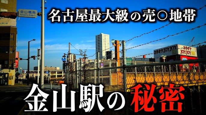 秘密の書店行ってみたくない？, 「📖」ってコメントきたら喜びます💁🏻‍♂️, 📝他の投稿はコチラ,