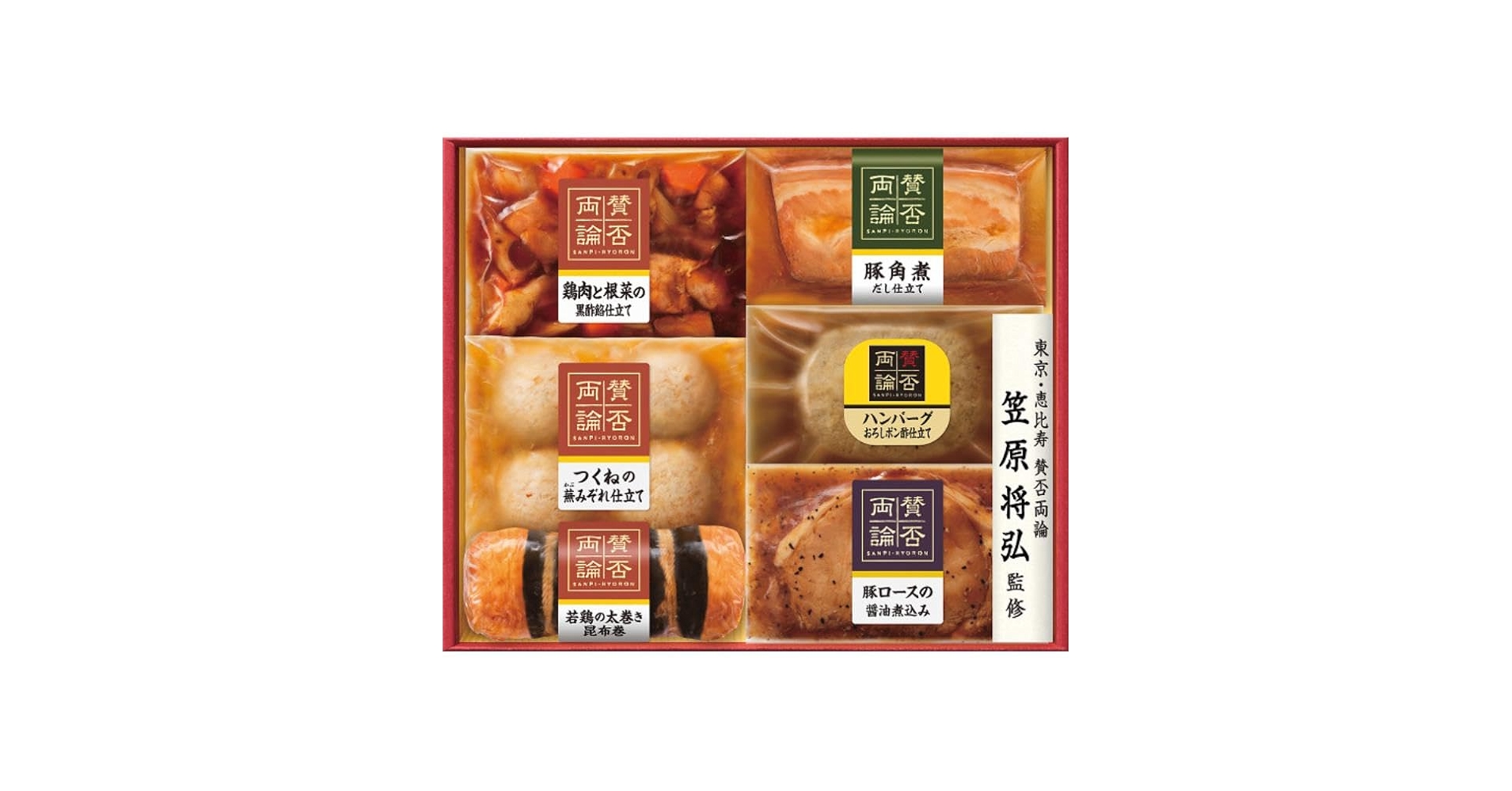 賛否両論 vol.2渋谷区恵比寿: 食で奏でる旅の記憶