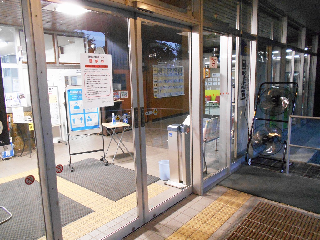 コンビニの虫問題 - 万華鏡