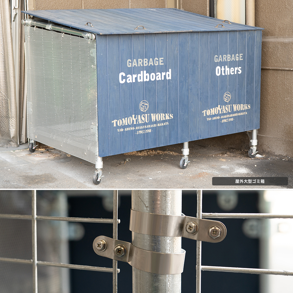 簡単！激安！単管と１×４で丈夫なボーダーフェンスをDIYで作った方法