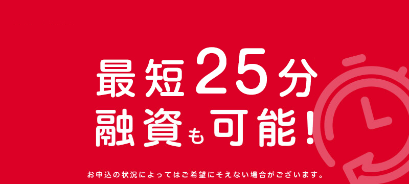 SUUMO間取図有 「建てるなら平屋！」を優先して、アウトドアも存分に楽しめる住まいを実現 - アイフルホーム 仙台・宮城北・石巻・古川の建築実例詳細注文住宅