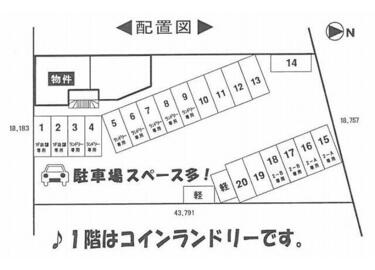 西小坂井駅留置も見る : 列車番号T-TAKE(てぃーていく)