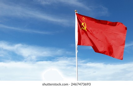 楽天市場 ソビエト連邦 ソ連 国旗 W75cm H50cm : グッズプロ