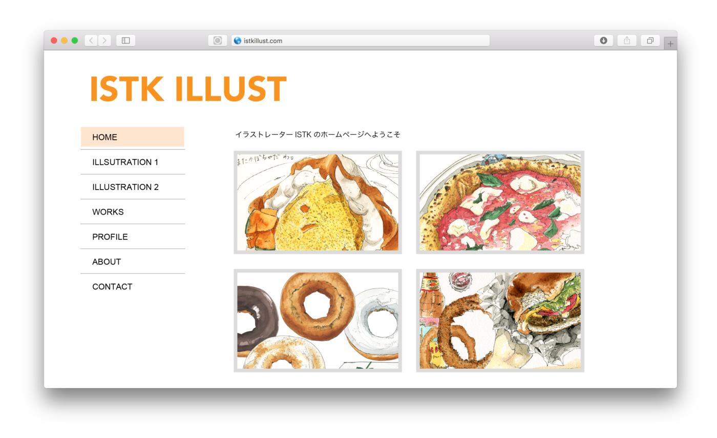 おしゃれなポートフォリオサイトのおすすめ20選！参考にしてかっこよく作ろう