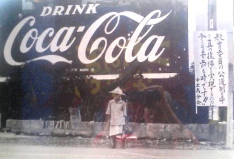 コーラの歴史 ~薬から始まり、世界中の愛されドリンクへ