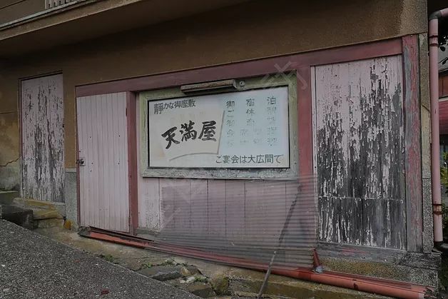 奈良見物④「生駒新地」（宝山寺新地）。｜角鹿のブログ｜日はまた沈む。 - みんカラ