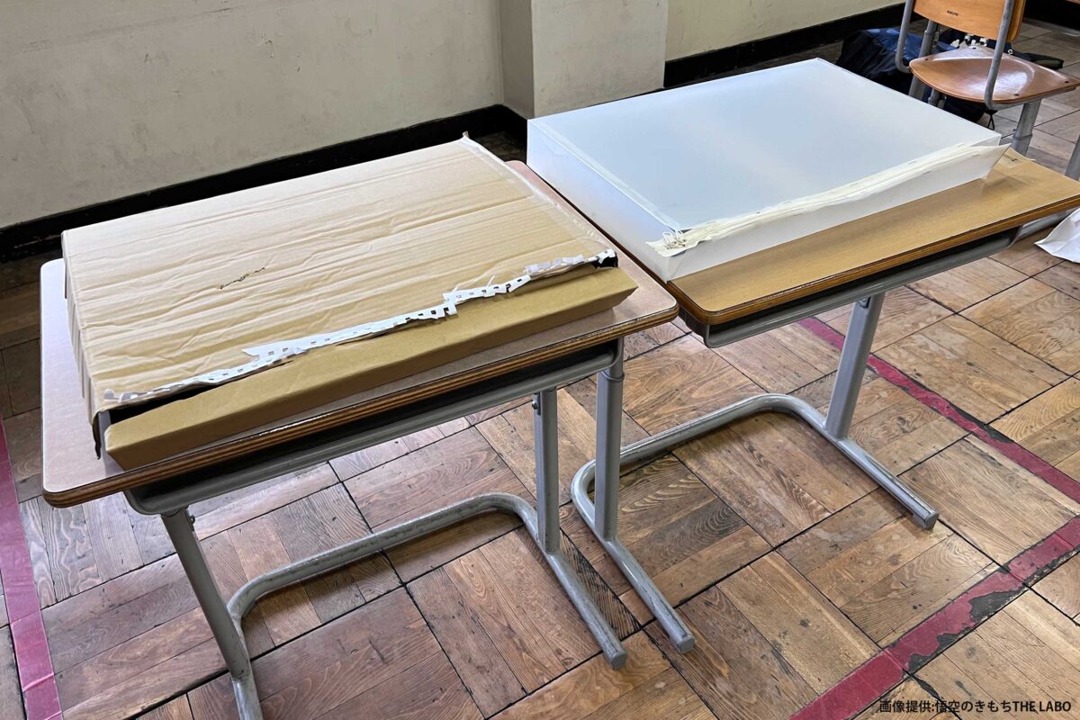 小学生が開発した「さんぽセル」に大人の批判コメントが殺到