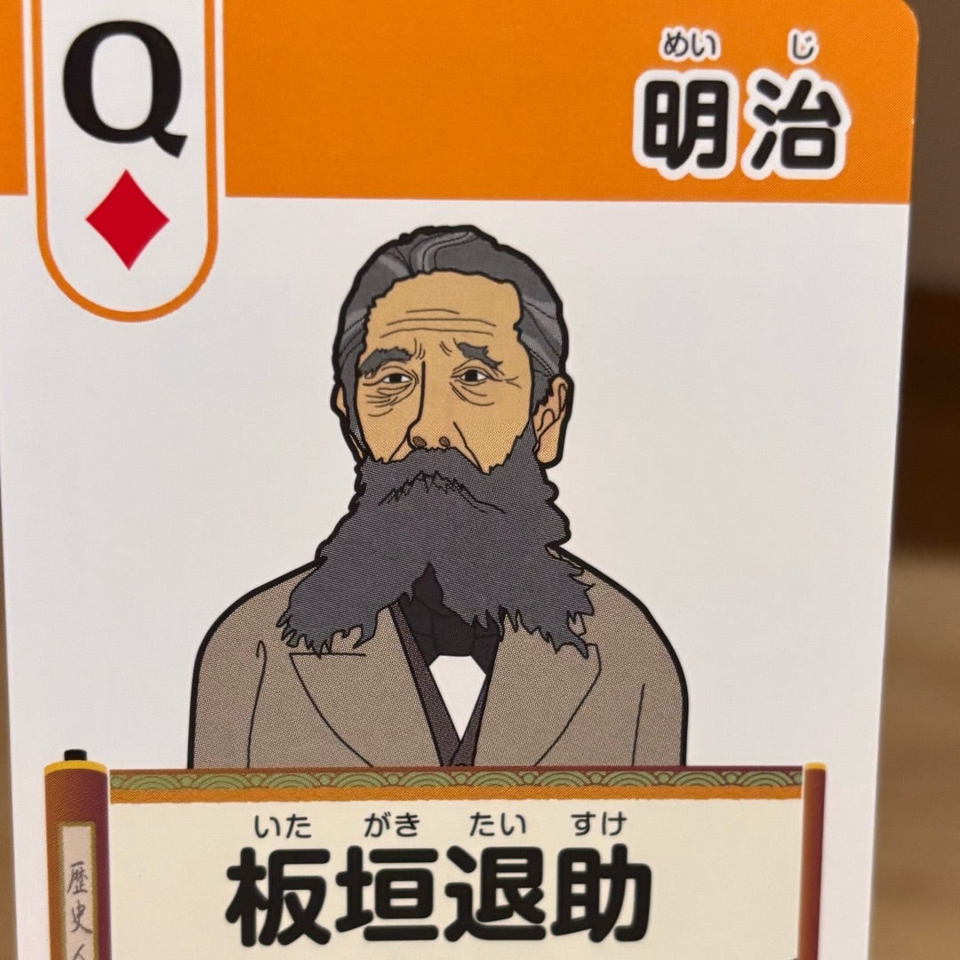 国会見学～衆議院編幾つになっても、てるちゃんです！ - 楽天ブログ