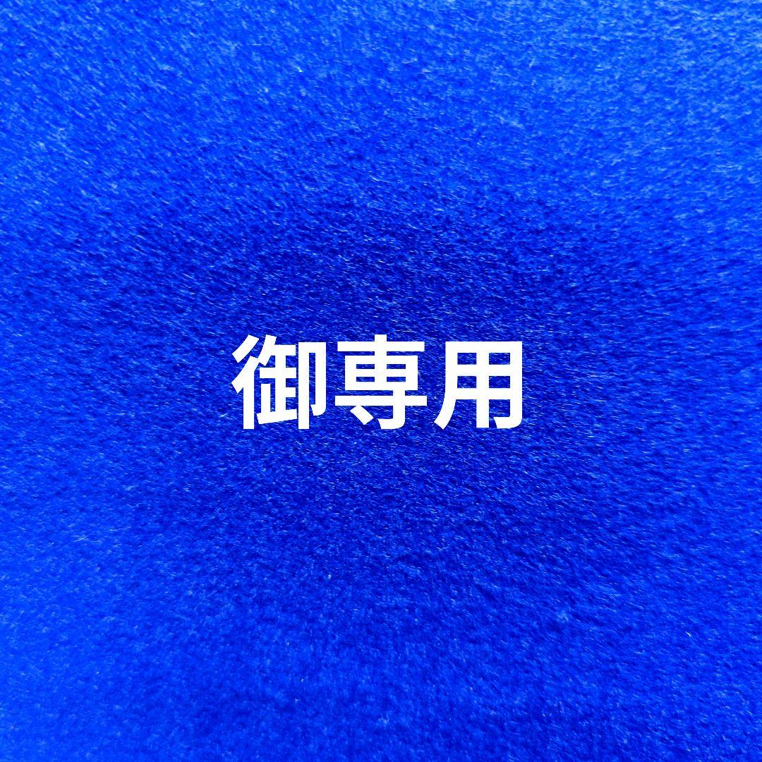 ご案内：価格改定のお知らせ - 岡谷駅前 うなぎ丸共清水屋