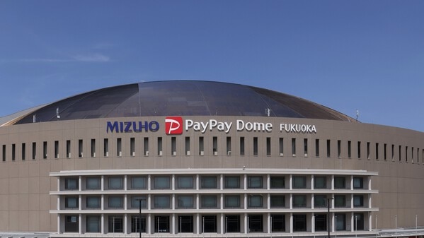 命名無料テンプレートデザイン。イラストや画像付きも豊富 - Canva キャンバ