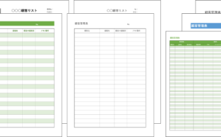 無料の ROI テンプレートと計算ツールSmartsheet