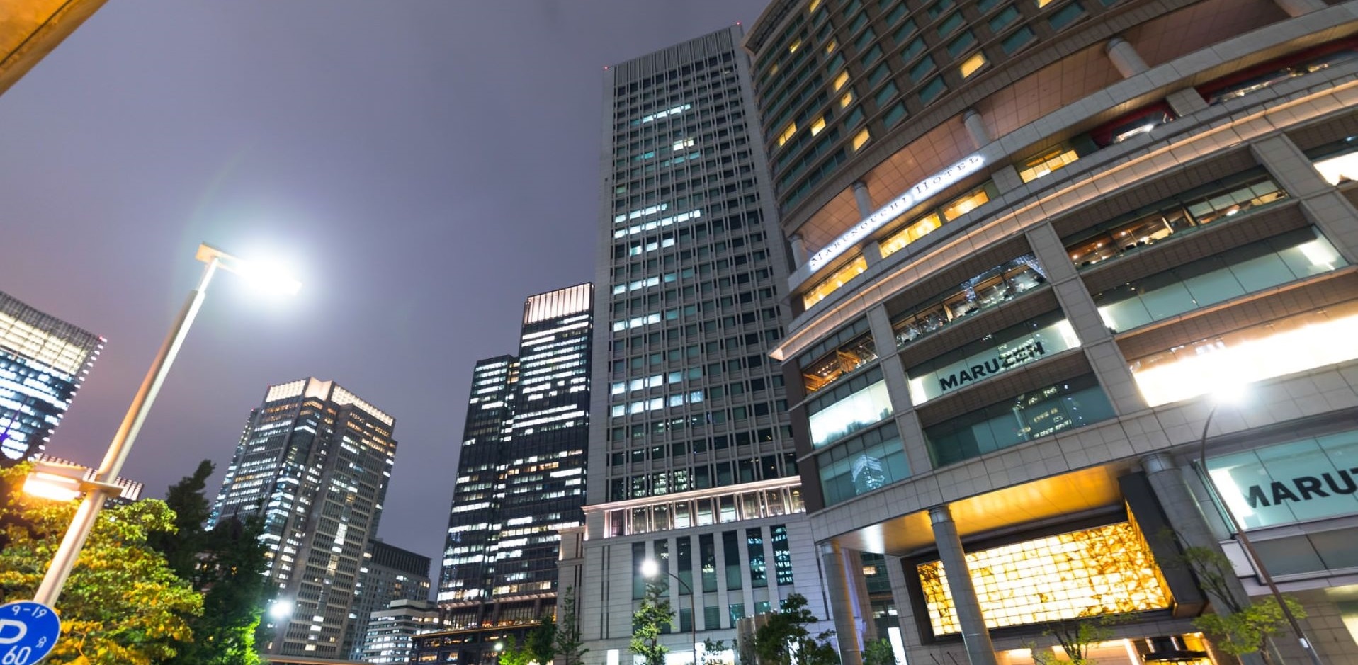 東京23区で人気のビジネス街は？エリアごとの特徴や違いについて詳しくご紹介オフィス移転DXサービスcocosycocosyメディア