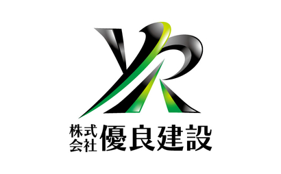 安心感や調和をイメージさせる「緑のロゴ」20選 - 発注者向けノウハウ