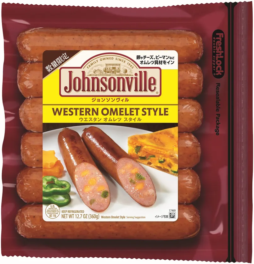 冷蔵 ジョンソンヴィル ソーセージ オリジナルスモーク 360g - カルディコーヒーファーム オンラインストア