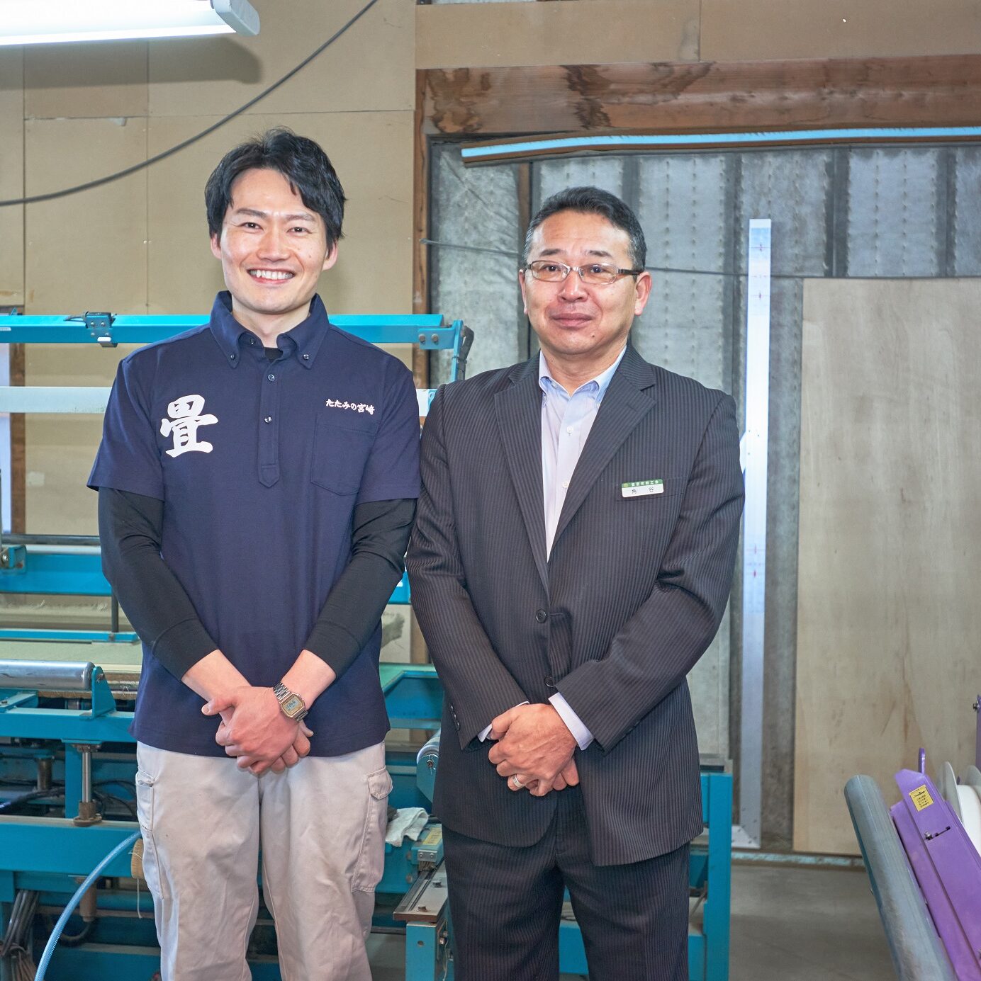 みのるピート入り培土みのる産業株式会社 agri-style.com