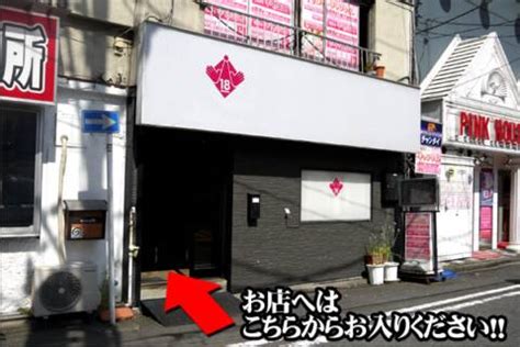 いつき｜池袋風俗 いきなりプレイ専門店 池袋いきなりビンビン伝説