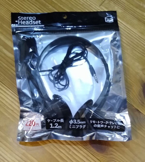 ボロボロにならない ヘッドホンカバーおすすめ18選！100均素材での自作方法もPicky's