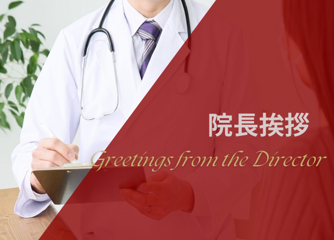 開院 尾上町に黒田耳鼻咽喉科おのえ医院ができるようです 池田交差点から少し東かこがわノート