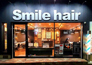 Smile hair premium