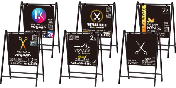 理容室、美容室の看板シンプルで上品な看板建物の名称看板なら銘板館へ 施工事例