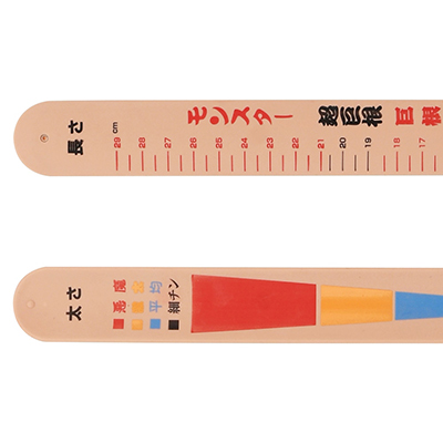 18.6cm、19.4cm……ペニスデータ公開のデカチンと朝丘未久が絡む | テングノハナオレ